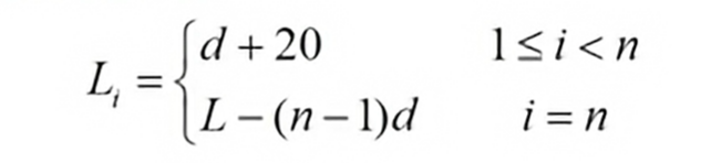 image-20231013121039621